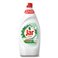  Jar 900 ml