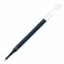  Nápň pro Pilot Synergy Point 05