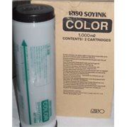 Inkoust S-4399E