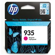 Cartridge HP C2P21AE