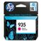 Cartridge HP C2P21AE