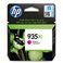 Cartridge HP C2P25AE