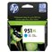 Cartridge HP CN046AE