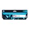 Cartridge HP CN623AE