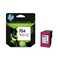 Cartridge HP CN693A