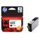 Cartridge HP CZ109AE