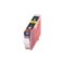 Cartridge CLI-8Y
