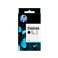 Cartridge HP 51604A