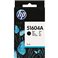 Cartridge HP 51604A