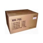 Sada pro údržbu MK-705