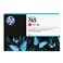 Cartridge HP F9J51A