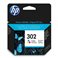 Cartridge HP F6U65AE