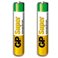  Baterie alkalická SUPER, AAAA, 1.5V